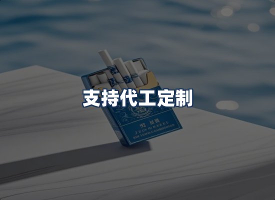 直发优势